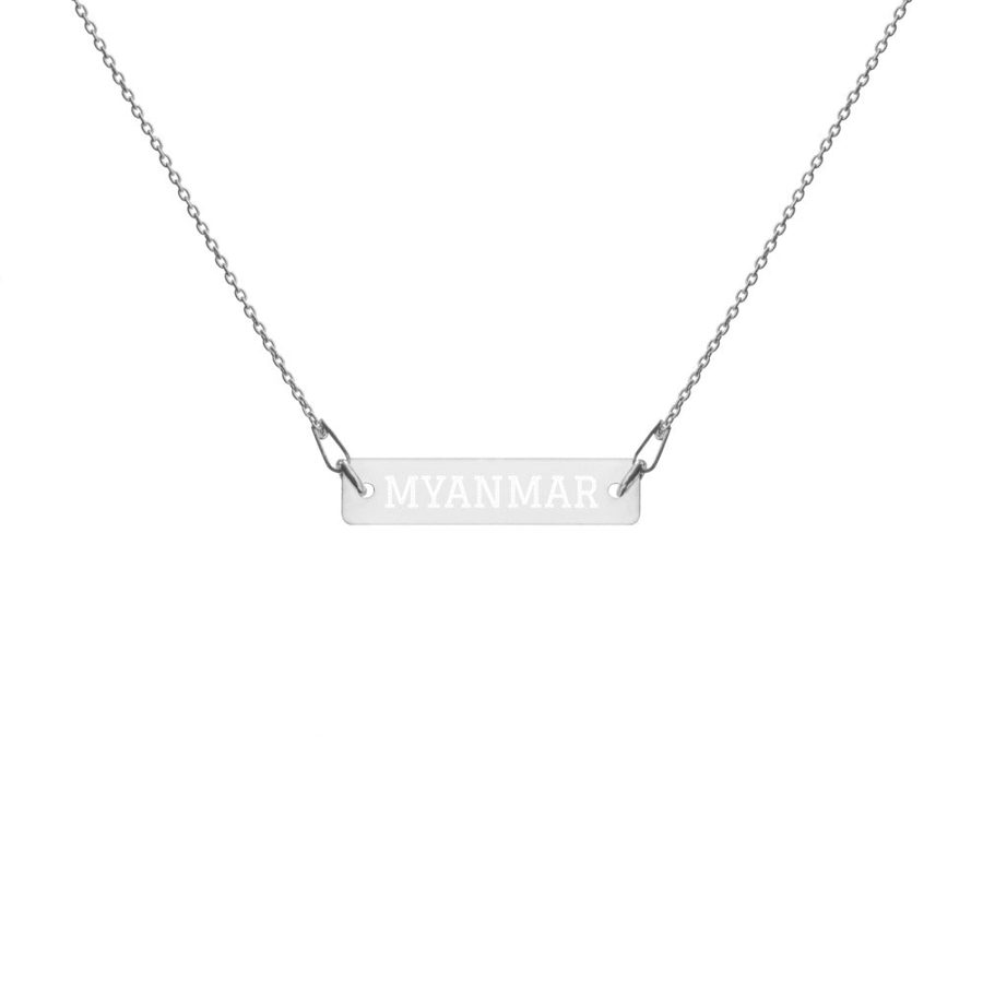 The Tamarind Man's Jam Myanmar Engraved Silver Bar Chain Necklace