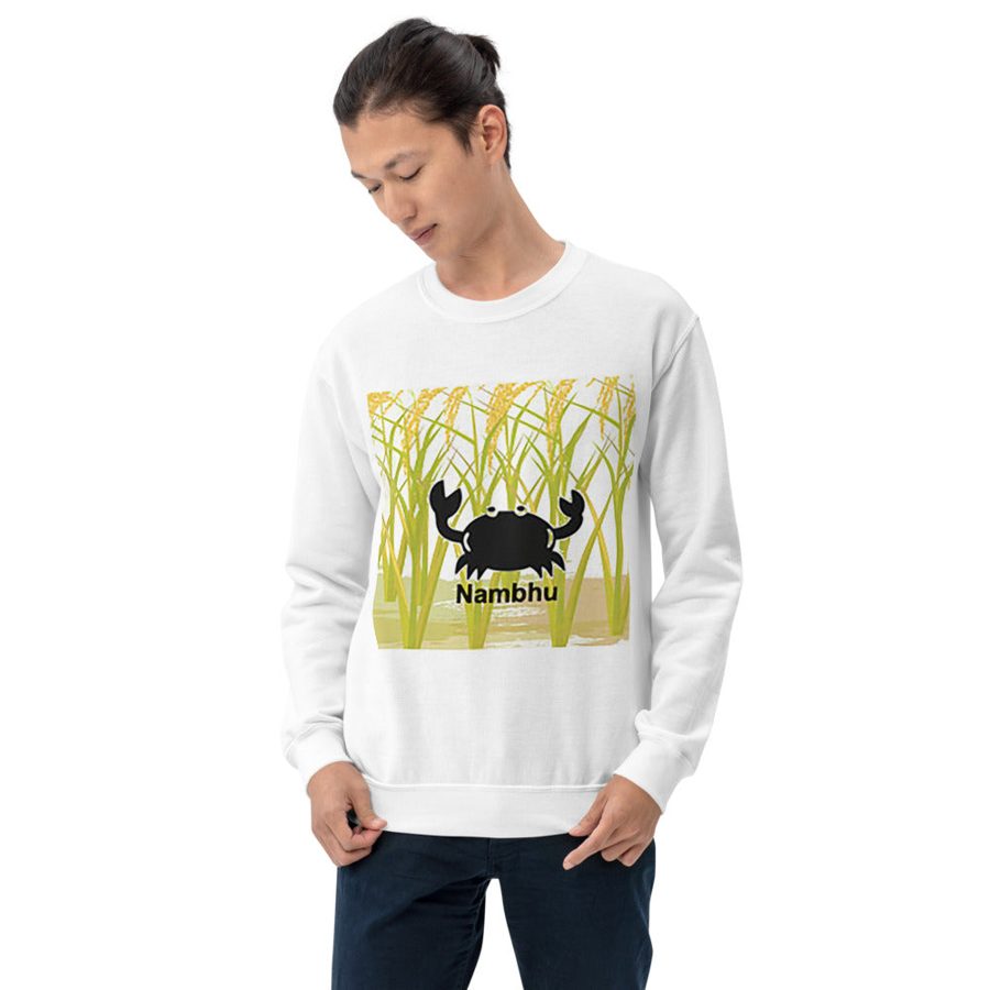 The Tamarind Man's Jam Nambhu Unisex Sweatshirt